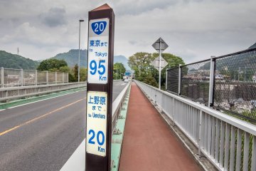 After leaving the forest you can follow this main road back to Otsuki Station 