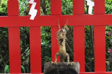 The font and dragon from the front