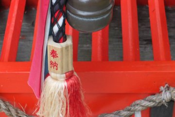 Ring the bell and say a prayer