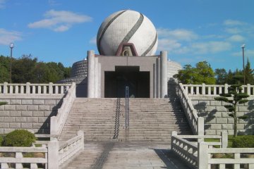 Kamiyama Park