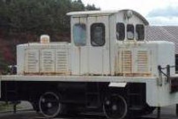 The mining car in the parking lot means you are at the right place
