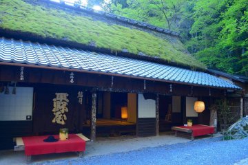 Machiya converted to a resturant found on the Saga-Toriimoto Street