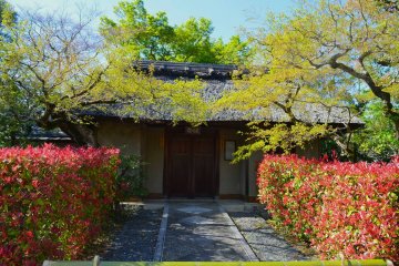 Traditional house on Saga-Toriimoto Street 