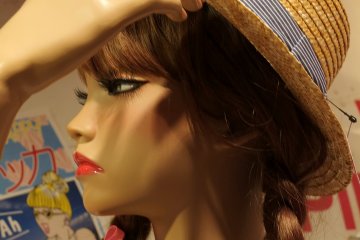 Even the mannequins wear a look of stylish disdain
