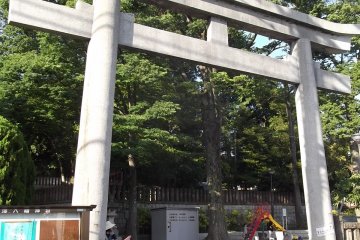 The main gate from the street