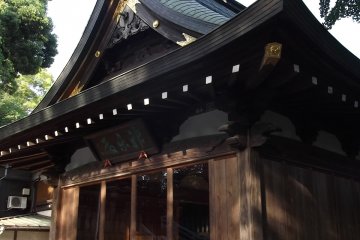 A side hall