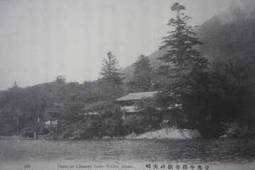 The clubhouse as seen from a distance