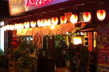 Minshuto Izakaya