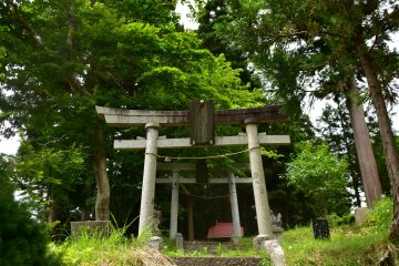 Hayachine Shrine