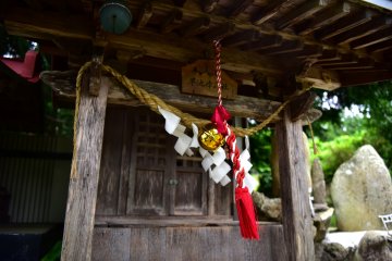 Hayachine Shrine