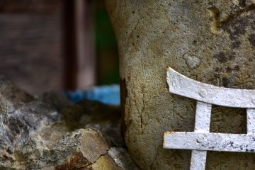 Hayachine Shrine