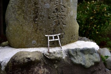 Hayachine Shrine