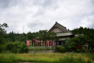Inari Daimyojin's red flags