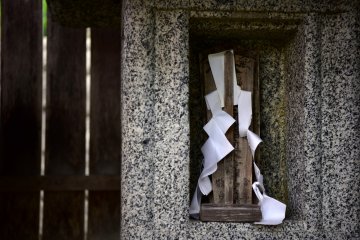 Inari Daimyojin