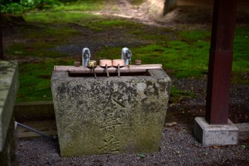 Chozuya at Kaburahachiman Shrine