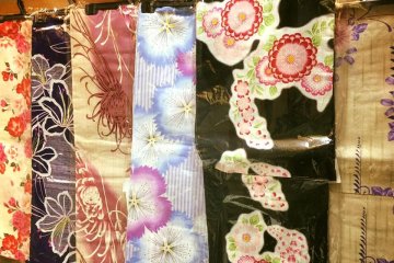 Choose your favorite kimono design