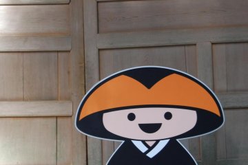 Koya-kun, the mascot of Koya-san