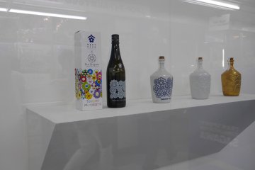 Bar Zingaro