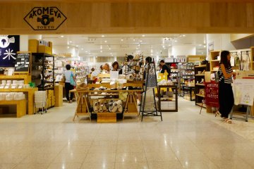 Akomeya Tokyo, one of several in the city, is a store devoted to rice
