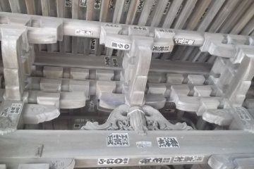 Intricate carving and plenty of labels