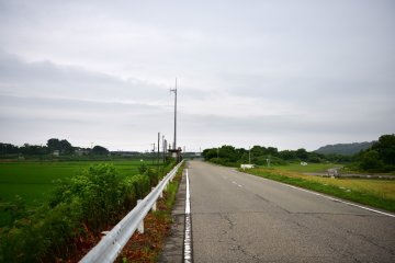 Highway Road