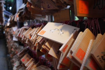 The shrine has endless emas as people send wishes to kamisan