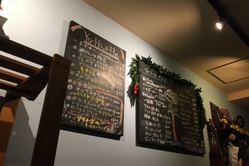 Daily specials written on chalkboard