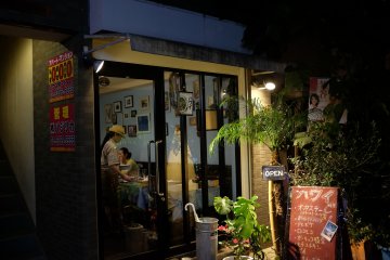 View from street