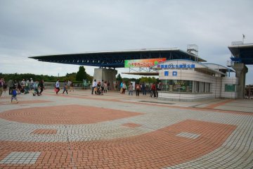 West Entrance