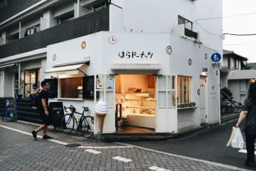 Hara Donuts