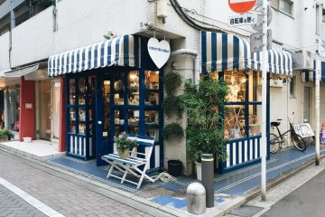 Local shop