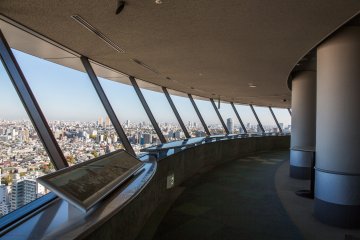 Intérieur de l'observatoire