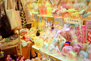 Kawaii shop