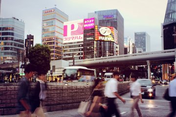 Tokyo busy street
