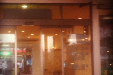 Entrance to Ferry Ticket Building in Tomari Port