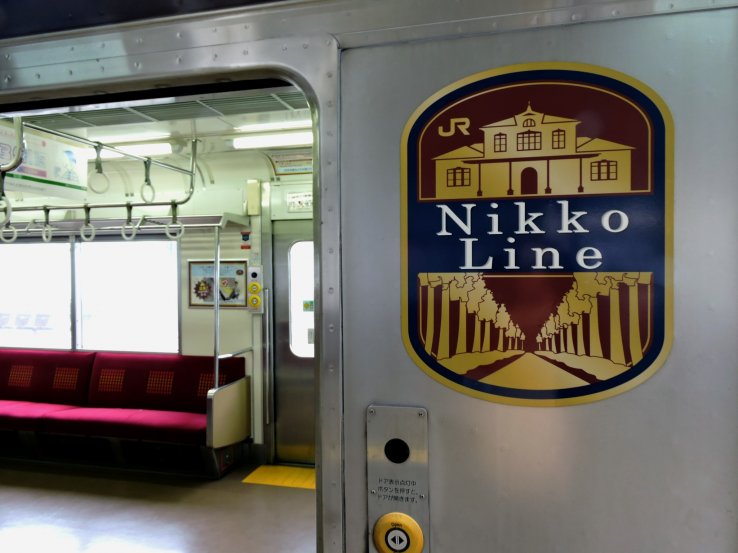 JR Nikko Line train at Nikko Station