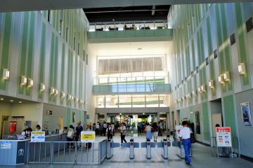 The entrance