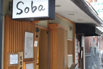 Outside the shop
