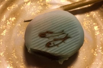 Azuki Bean Dessert