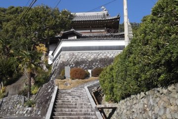 Steps up to the entrance