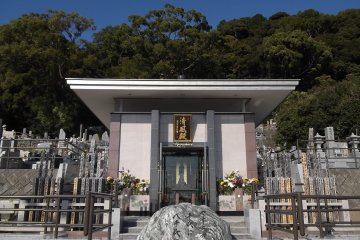 Zuiun-In