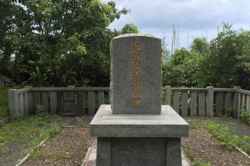 Allied Forces Landing Monument
