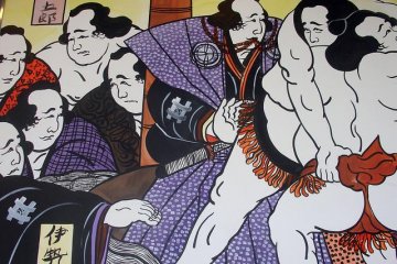 Wall Mural