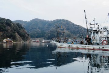 Pelabuhan untuk memancing di Teluk Ine