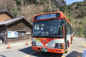 Bus terusan menuju Amanohashidate (Ichinomiya)