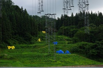 Another angle of the Rice Field with Japanese script overlapping