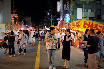 The walk down to the shrine