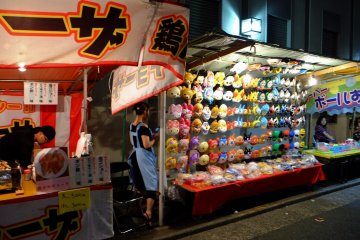 Past colourful stalls