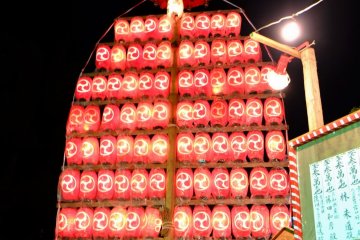 The Daigaku is spun around to singing and drumming