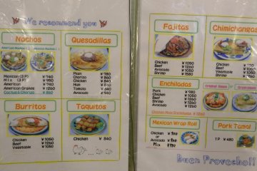 Food menu part 1